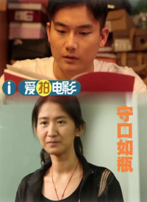 女人与公拘交酡全过程免费